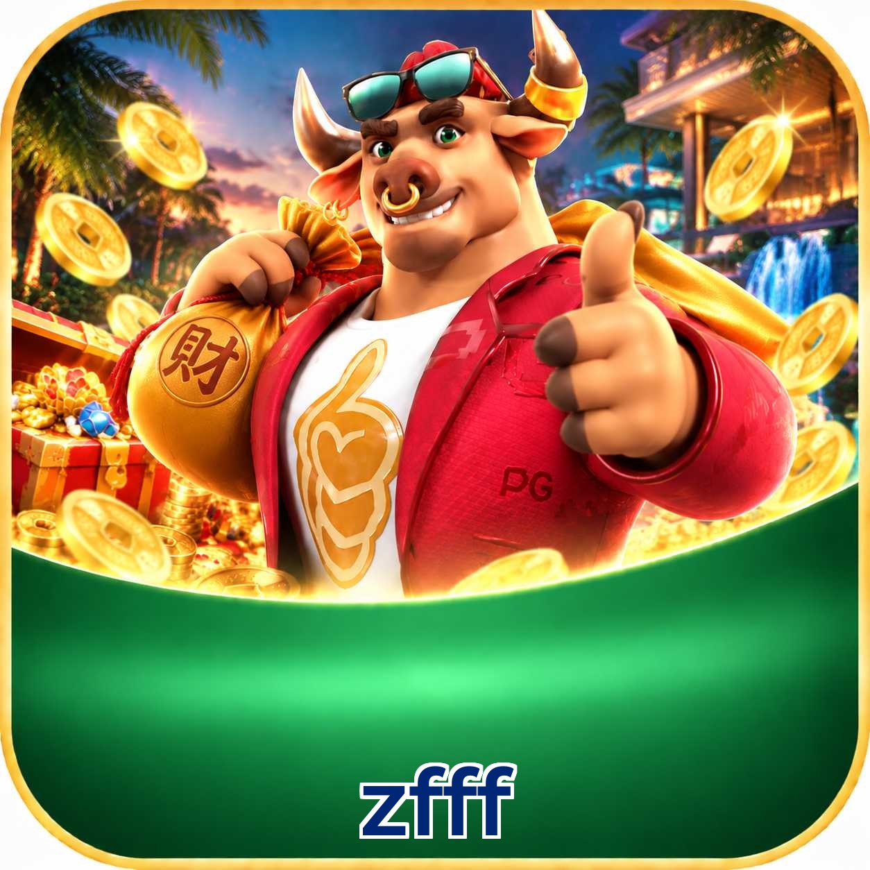 FAQ Download